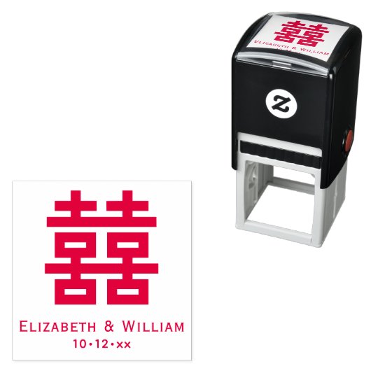 Dubbel gelukssymbool #3 Trouwnamen Datum Zelfinktende Stempel (In situ)