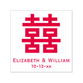 Dubbel gelukssymbool #3 Trouwnamen Datum Zelfinktende Stempel (Design)