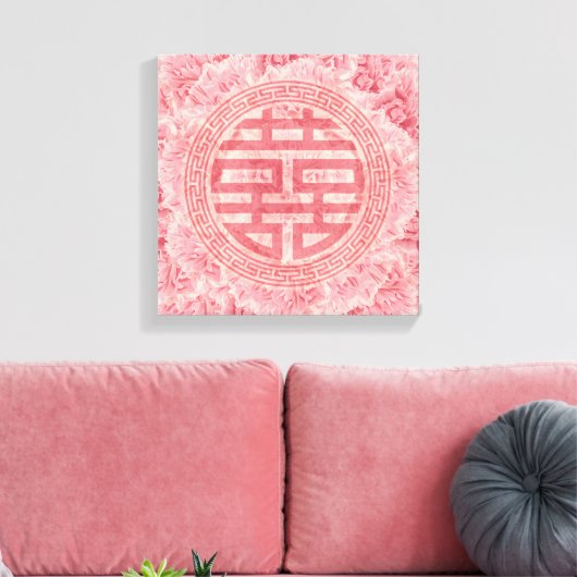 Dubbel gelukssymbool op roze pioenen canvas afdruk (Insitu (Woonkamer))