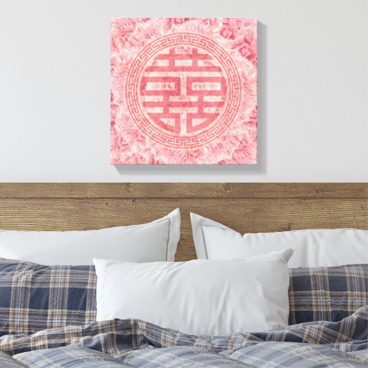 Dubbel gelukssymbool op roze pioenen canvas afdruk (Insitu (Slaapkamer))