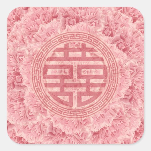 Dubbel gelukssymbool op roze pioenen vierkante sticker (Voorkant)
