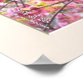 Dubbele Cherry Blossom: Matsumae-benimurasaki Poster (Hoek)