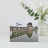 Dubbele Drakenbrug in China Briefkaart (Staand voorkant)