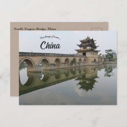 Dubbele Drakenbrug in China Briefkaart (Voorkant / Achterkant)