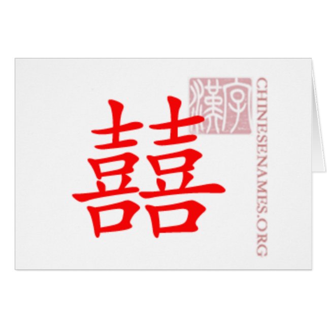 Dubbele geluk (Voorkant Horizontaal)