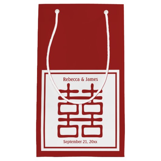 Dubbele Geluk Chinees Huwelijk Klein Cadeauzakje (Voorkant)