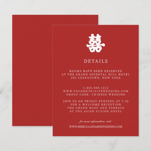 Dubbele geluk | Chinese WEDDING Guest Details Informatiekaartje (Voorkant / Achterkant)