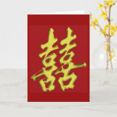 Dubbele geluk kaart (Gele Bloem)