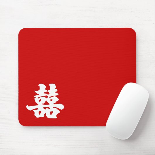 Dubbele geluk muismat (Met muis)