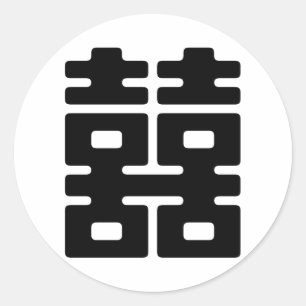 Dubbele geluk ronde sticker