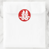 Dubbele geluk ronde sticker (Tas)