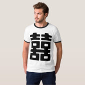 Dubbele geluk t-shirt (Voorkant volledig)