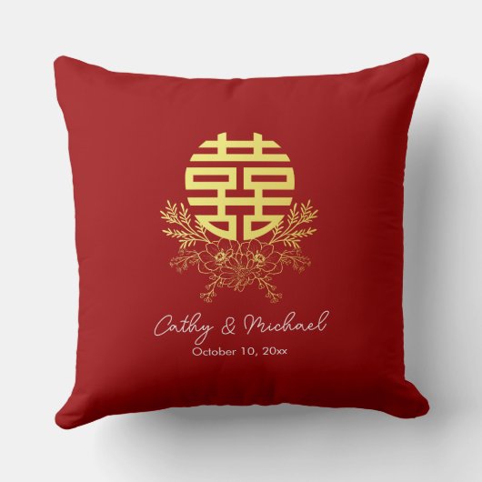Dubbele geluksbloem Chinese bruiloft Kussen (Achterkant)