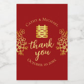 Dubbele geluksfloral dank je chinese bruiloft wijn etiket (Enkel label)