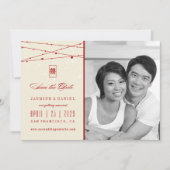 Dubbele geluksgevierde lampjes Foto opslaan Datum Kaart (Voorkant)