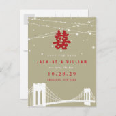 Dubbele gelukslichten N.Y. Chinees sparen de Datum Aankondigingskaart (Voorkant / Achterkant)