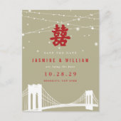 Dubbele gelukslichten N.Y. Chinees sparen de Datum Aankondigingskaart (Voorkant)