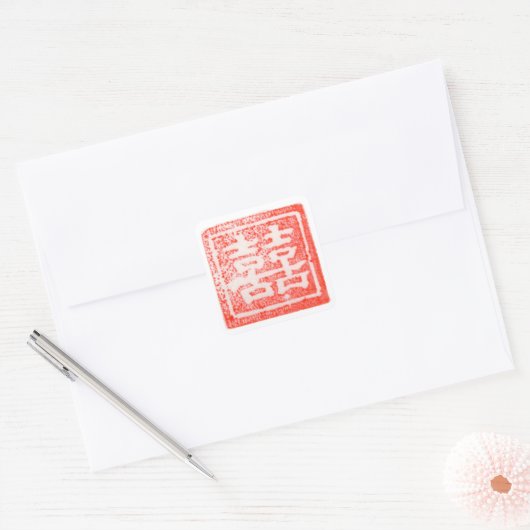 Dubbele gelukszegel Chinees bruiloft Sticker (Envelop)