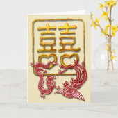 Dubbele Kaart voor geluk (Gele Bloem)