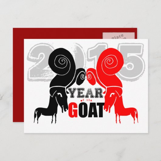 Dubbele Odd Goat Chinees Jaar Zodiac Custom PostC Feestdagenkaart (Voorkant / Achterkant)