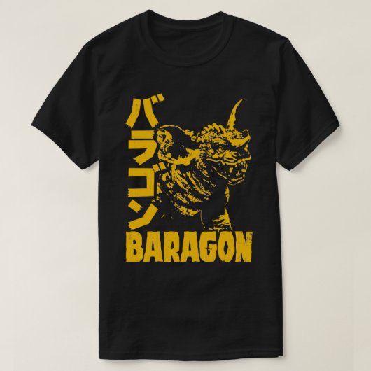 DUBBELE TEKST VAN BARAGON T-SHIRT (Design voorkant)
