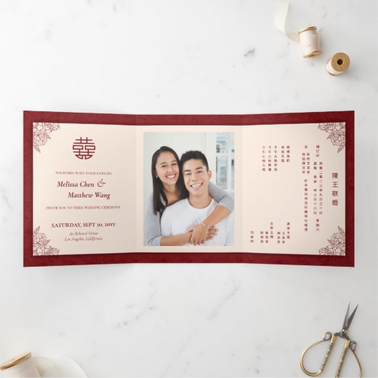 Dubbele Xi Chinese Tweetalige Trifold Bruiloft Uit Drieluik Uitnodiging (Binnen)
