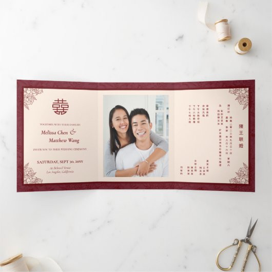 Dubbele Xi Chinese Tweetalige Trifold Bruiloft Uit Drieluik Uitnodiging (Binnen)