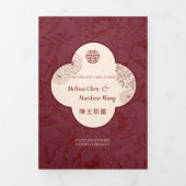 Dubbele Xi Chinese Tweetalige Trifold Bruiloft Uit Drieluik Uitnodiging (Cover)