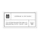 Dubbelgeluk Box Monogram Chinese bruiloft Rubberstempel (Afrduk)