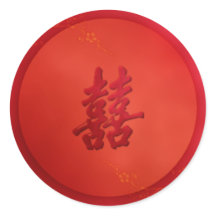 Dubbelgeluk bruiloft