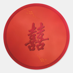 Dubbelgeluk bruiloft ronde sticker