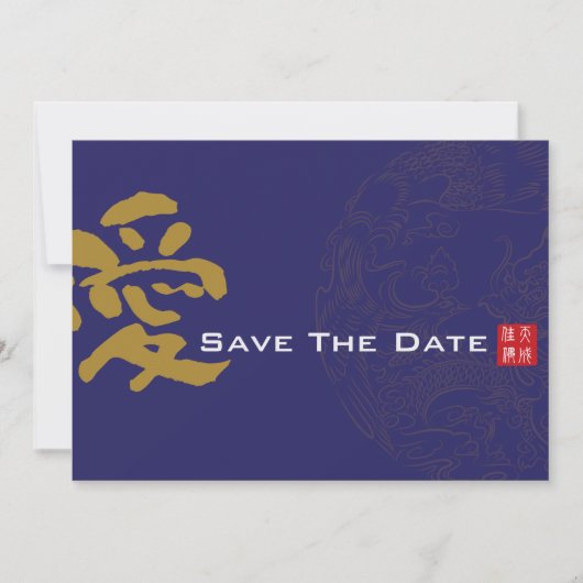 Dubbelgeluk Chinees huwelijk - bespaar de datum Save The Date (Voorkant)