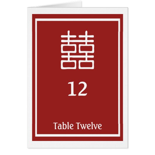 Dubbelgeluk Chinese bruiloft (Voorkant)