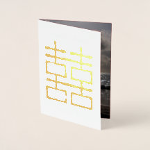 Dubbelgeluk Chinese bruiloft