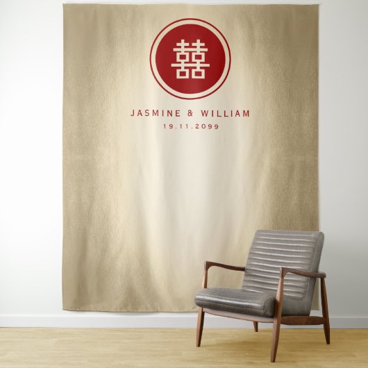 Dubbelgeluk Chinese bruiloft foto achtergrond Wandkleed (In situ)