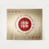 Dubbelgeluk Chinese bruiloft foto achtergrond Wandkleed (Voorkant (horizontaal))