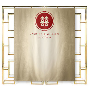 Dubbelgeluk Chinese bruiloft foto achtergrond Wandkleed