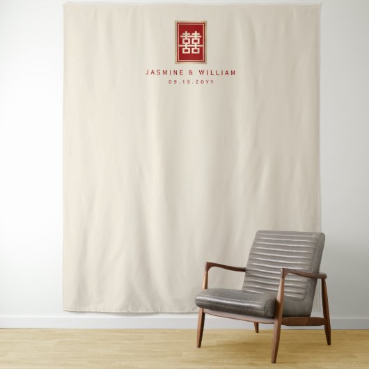 Dubbelgeluk Chinese bruiloft foto achtergrond Wandkleed (In situ)