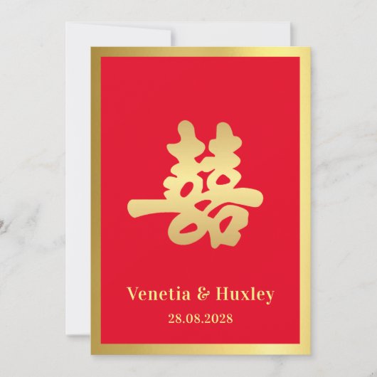 Dubbelgeluk Chinese bruiloft Kaart (Voorkant)