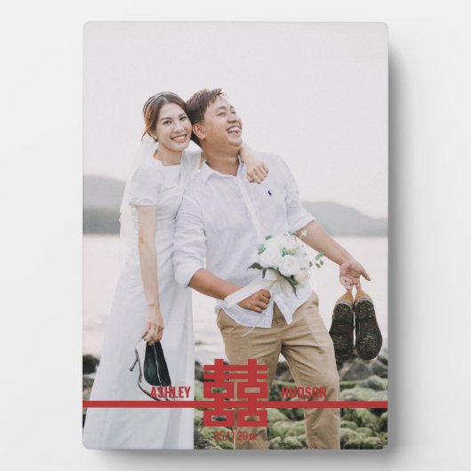 Dubbelgeluk Chinese bruiloft Persoonlijke foto Fotoplaat (voorkant)