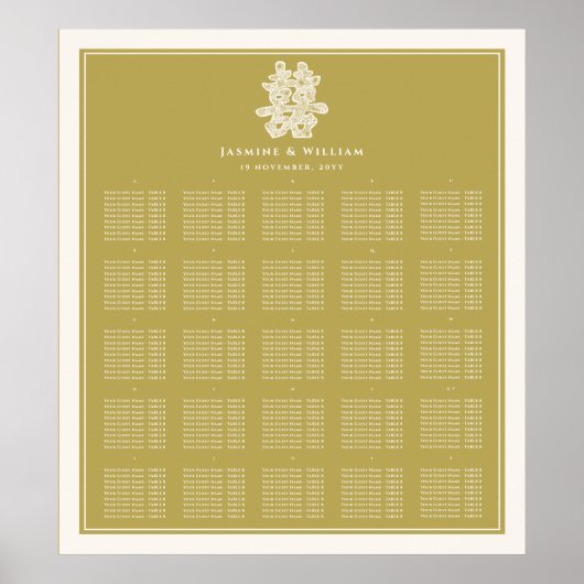 Dubbelgeluk Chinese bruiloft Poster (Voorkant)