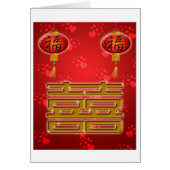 Dubbelgeluk Chinese bruiloft Symboolkaart (Voorkant)