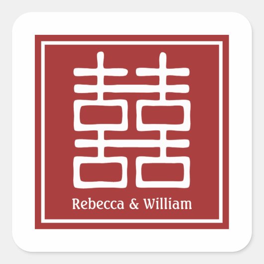 Dubbelgeluk Chinese bruiloft Vierkante Sticker (Voorkant)