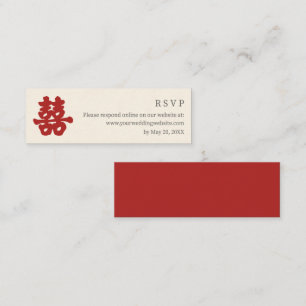 Dubbelgeluk Chinese kalligrafie WEB RSVP Mini Visitekaartje