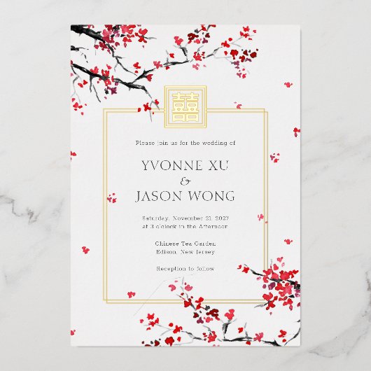 Dubbelgeluk Chinese rode legante bruiloft Folie Uitnodiging (Voorkant)