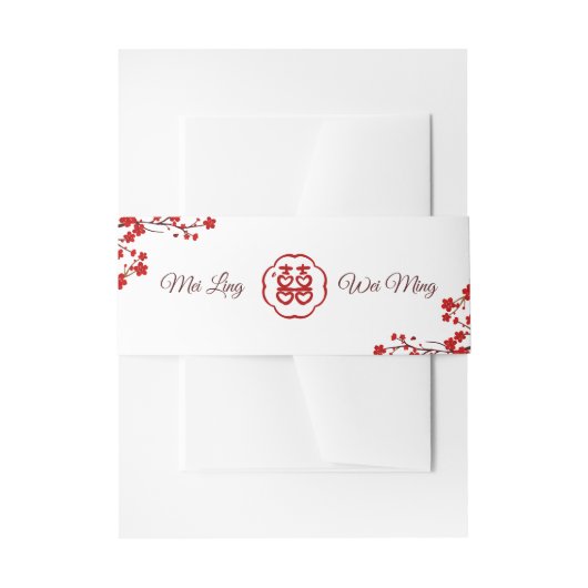 Dubbelgeluk Elegant Chinees huwelijk Uitnodigingen Wikkel (Voorkant Voorbeeld)