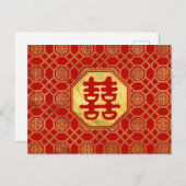 Dubbelgeluk Feng Shui-symbool Briefkaart (Voorkant / Achterkant)