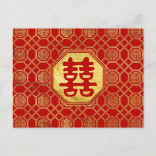 Dubbelgeluk Feng Shui-symbool Briefkaart