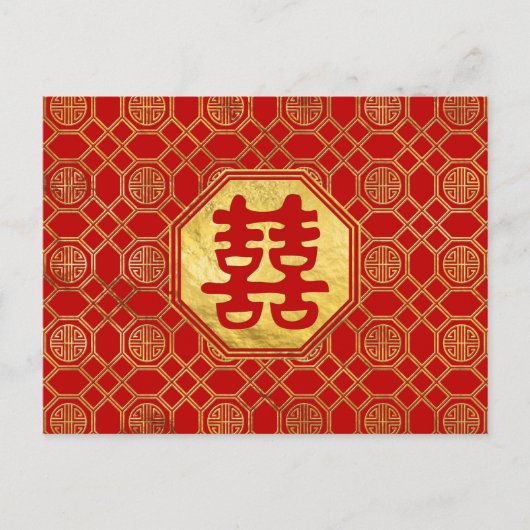 Dubbelgeluk Feng Shui-symbool Briefkaart (Voorkant)