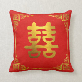 Dubbelgeluk Feng Shui-symbool Kussen